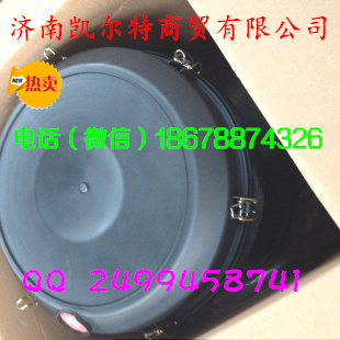 重汽豪沃斯太爾金王子空濾總成帶風圈WG9725190200/WG9725190200