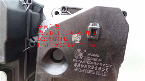 Z20320044濰柴尿素泵總成濟南信發,Z20320044濰柴尿素泵總成濟南信發,濟南信發汽車配件有限公司
