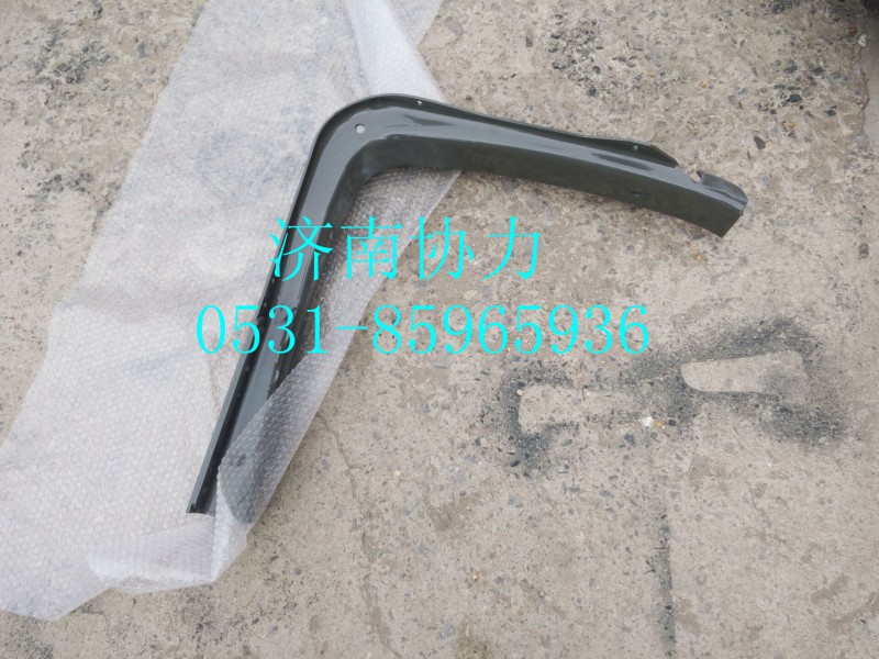 810-41801-5487,油箱支架總成,濟南明鉅汽車配件有限公司（原濟南協力）
