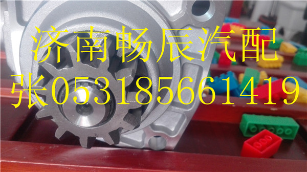 612600090843起動機WD10專用/612600090843