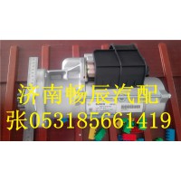 612600090843起動機(jī)WD10專用