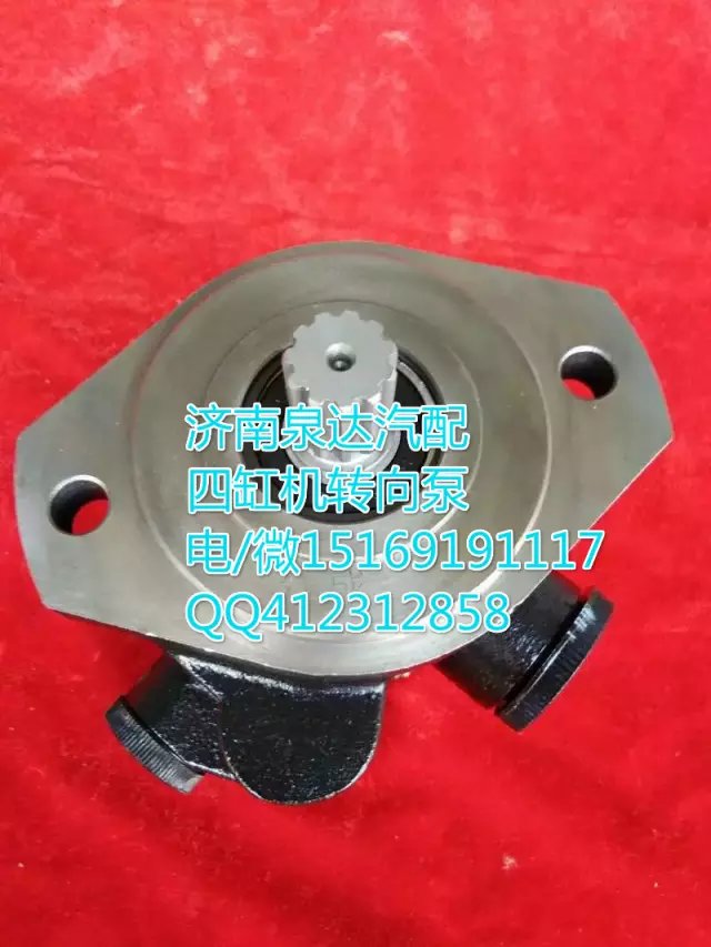康明斯發動機/轉向助力泵/轉向泵/葉片泵大連匯圓配套/3406Z61-001