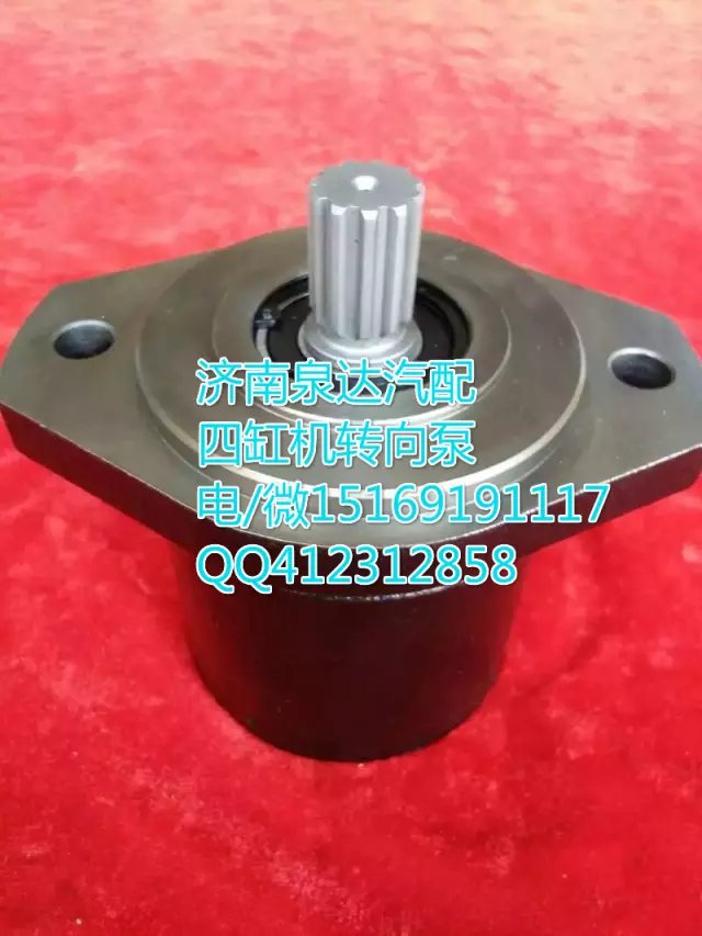 康明斯發動機/轉向助力泵/轉向泵/葉片泵大連匯圓配套/3406Z61-001