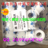 豪沃斯太爾金王子前翻轉襯套164243026濟南凱爾特