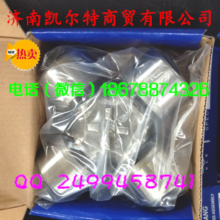 重汽豪沃斯太爾金王子萬向節26013314080凱爾特/26013314080