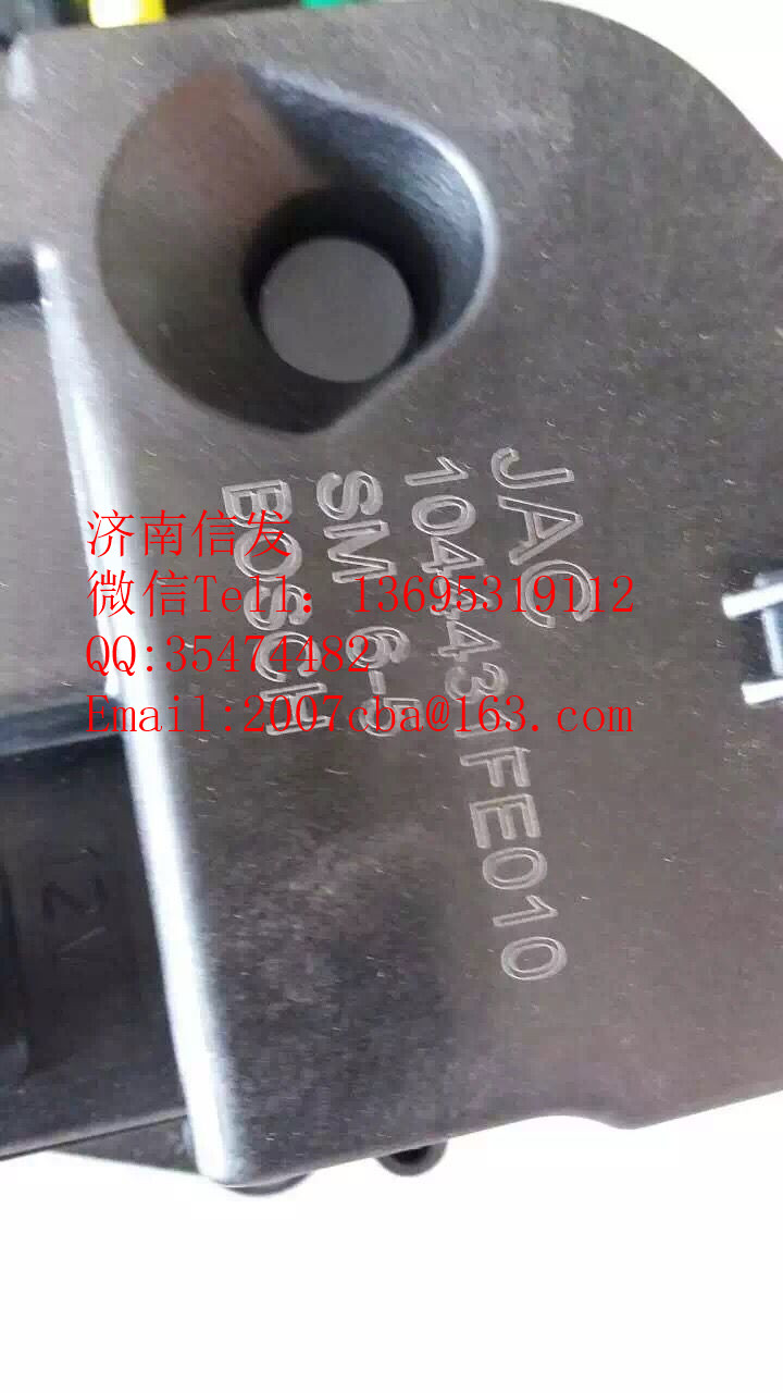 1044431FE010江淮尿素泵總成濟南信發,1044431FE010江淮尿素泵總成濟南信發,濟南信發汽車配件有限公司