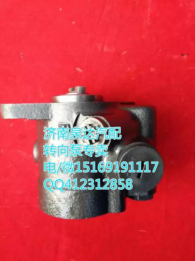 云內(nèi)發(fā)動(dòng)機(jī)長沙福田轉(zhuǎn)向助力泵/轉(zhuǎn)向泵/葉片泵大連匯圓配套/13031340M0025