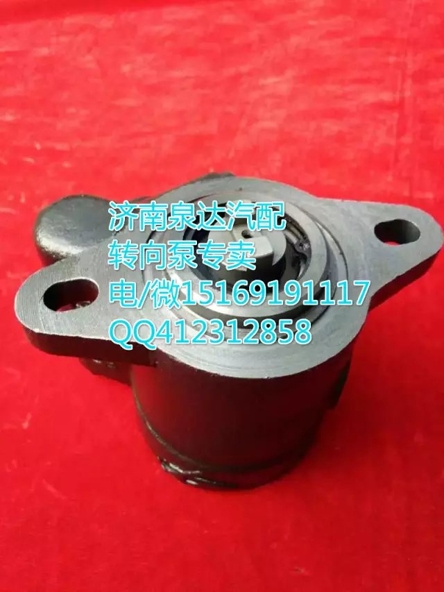 G0340030011A0,轉向助力葉片泵,濟南泉達汽配有限公司