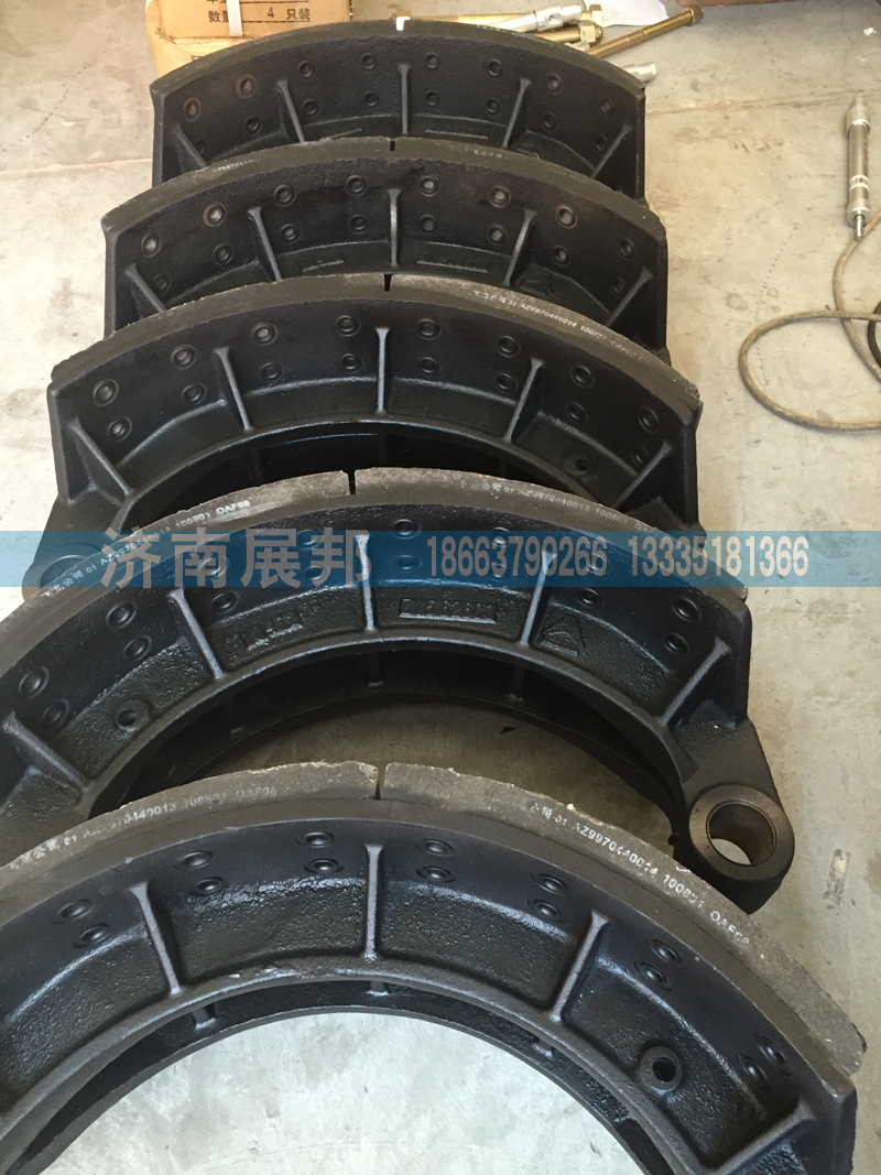 14孔加寬制動蹄總成WG9231342072原廠特價100/WG9231342072