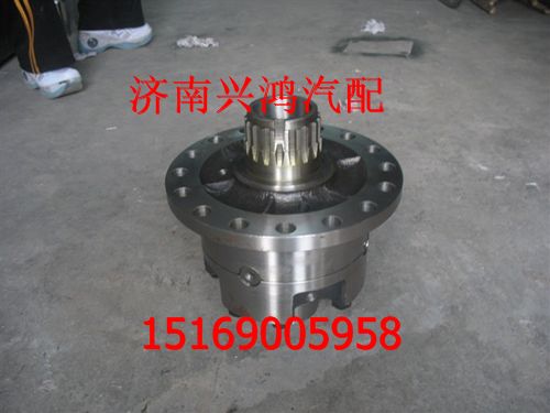 199014320503,差速器殼及總成,濟南興鴻重汽配件銷售中心