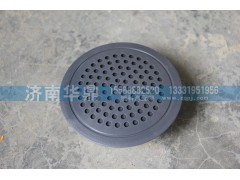 DZ95189583666,收音機喇叭,山東德柴商貿有限公司