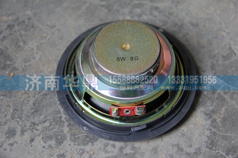 DZ95189583666,收音機喇叭,山東德柴商貿有限公司