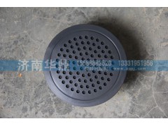 DZ95189583666,收音機喇叭,山東德柴商貿有限公司