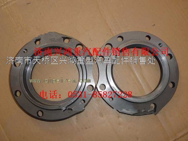 75201727,航天泰特礦用自卸車配件軸承座,濟南興鴻重汽配件銷售中心