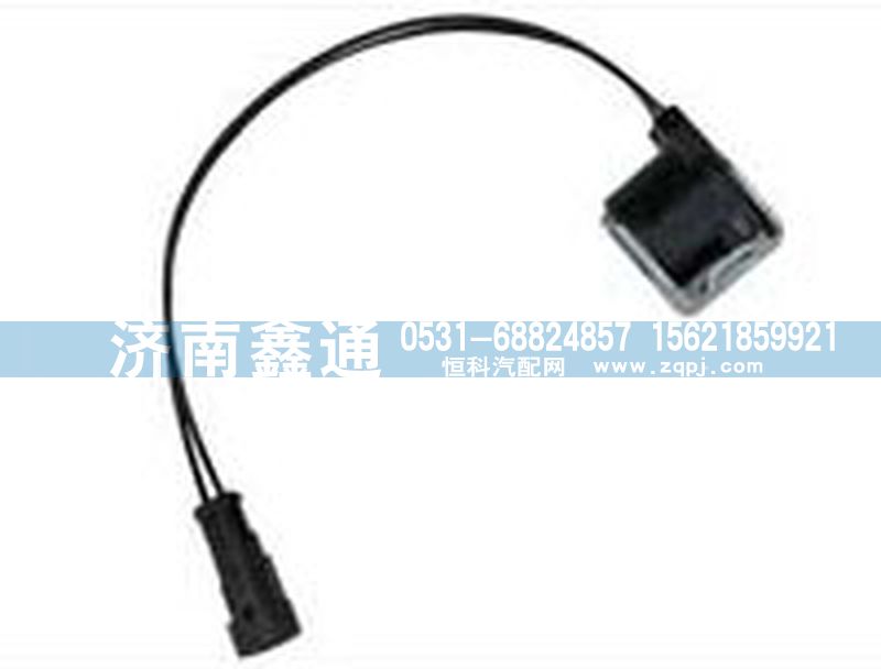 13030449,濰柴減壓器電磁閥,濟南鑫通天然氣銷售中心