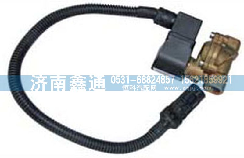 VG123809008,重汽低壓電磁閥,濟(jì)南鑫通天然氣銷(xiāo)售中心