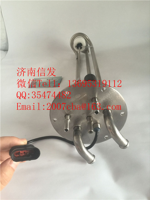 1161010-71uc解放車尿素傳感器濟南信發/1161010-71uc解放車尿素傳感器濟南信發