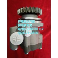 豪沃轉(zhuǎn)向泵WG9331471225濟南泉達供應