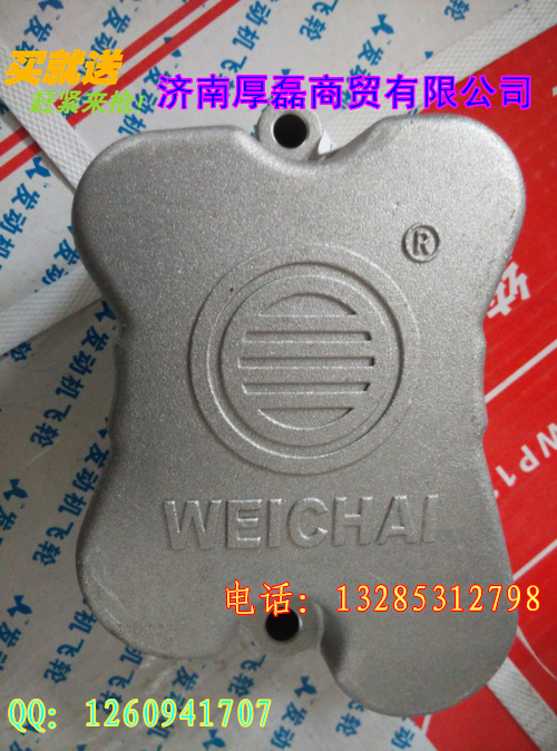 614040065氣缸蓋罩/614040065