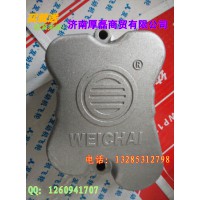 614040065氣缸蓋罩