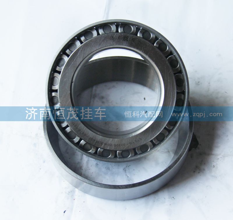 32220（7520E）,軸承,濟南恒茂半掛車配件總經銷服務公司