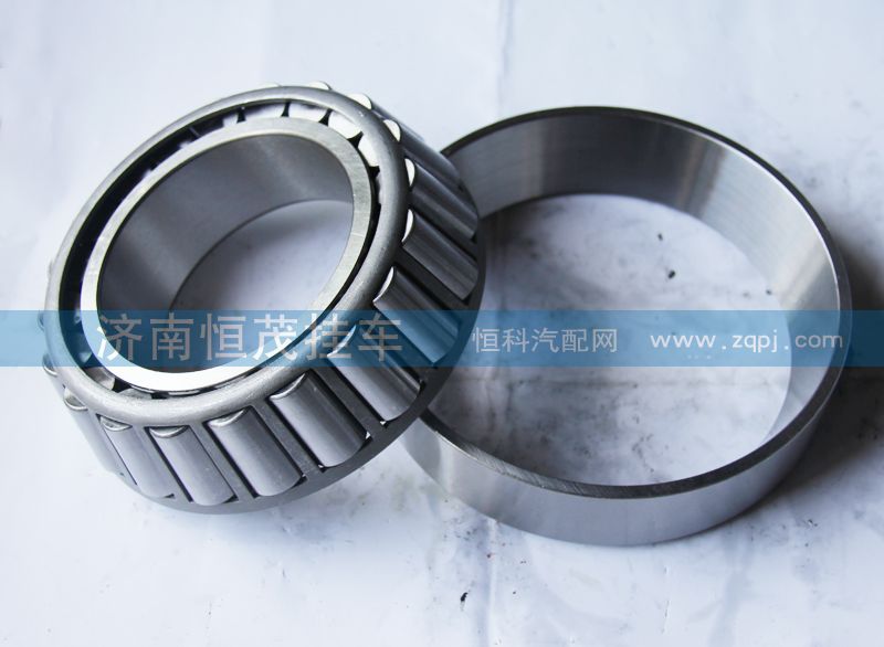 32220（7520E）,軸承,濟南恒茂半掛車配件總經銷服務公司
