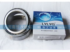 33022（3007122）,軸承,濟南恒茂半掛車配件總經銷服務公司