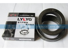 GAC110S-K,軸承,濟南恒茂半掛車配件總經銷服務公司
