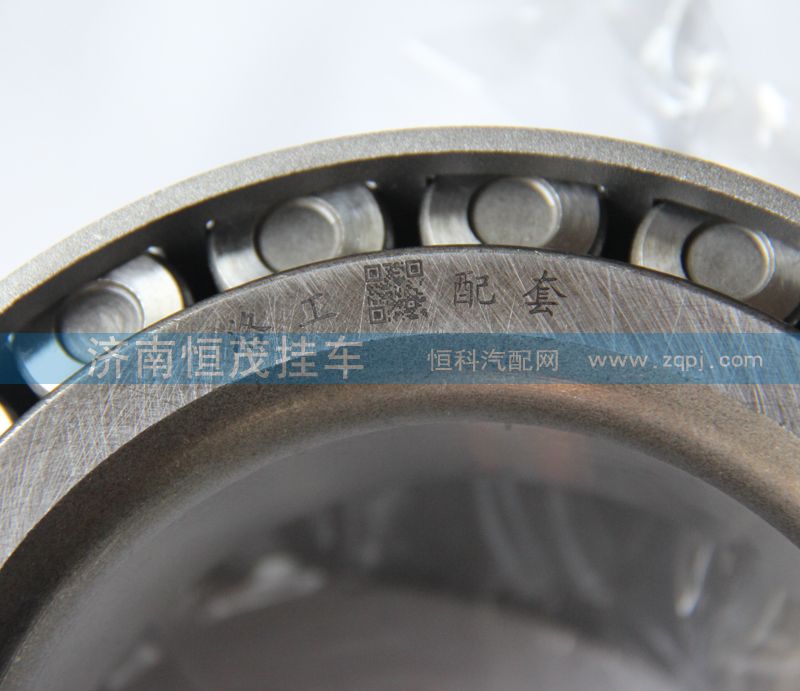 HM220149-10,軸承,濟南恒茂半掛車配件總經銷服務公司