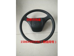 ,廣汽日野方向盤總成,濟南翥楠汽車配件有限公司