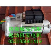 青年汽車800-11-010博士起動機