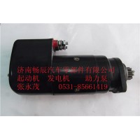 沃爾沃20553711   465930博士款暢辰
