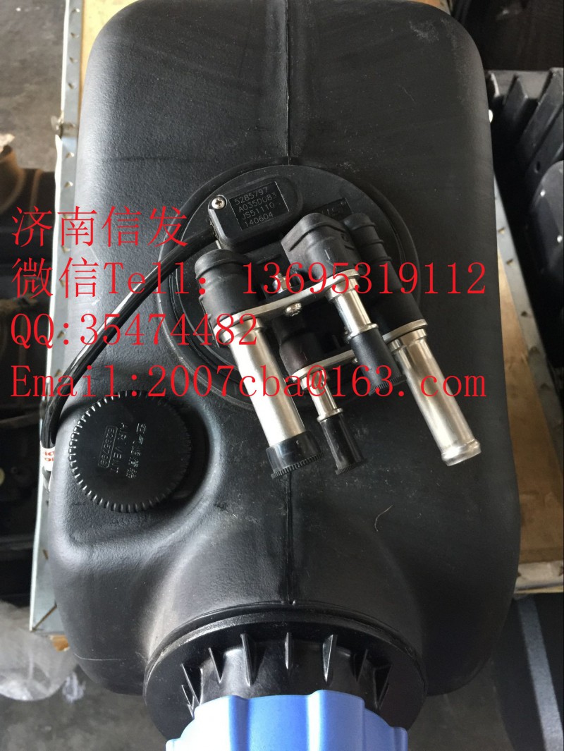 5285797歐曼康明斯液位傳感器/5285797歐曼康明斯液位傳感器