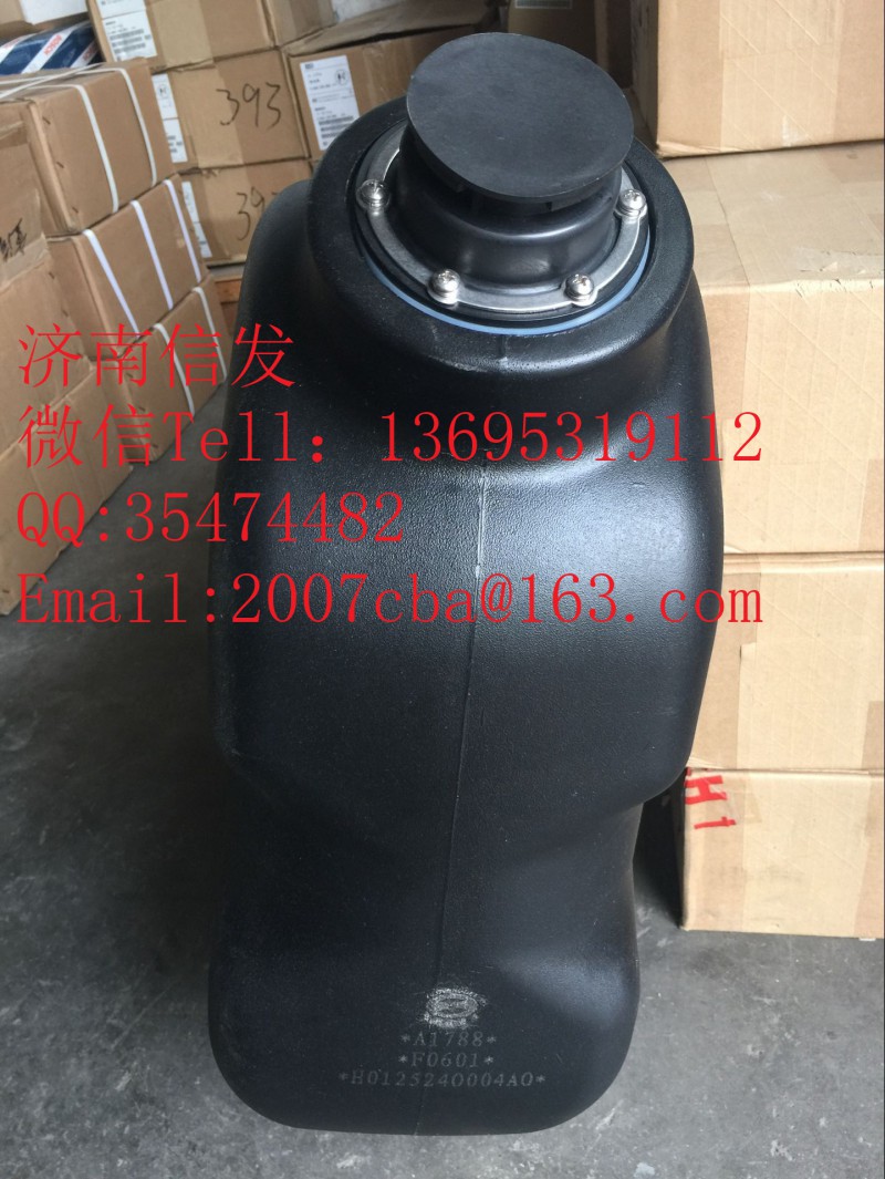 5363151康明斯尿素箱濟南信發(fā)/5363151康明斯尿素箱濟南信發(fā)