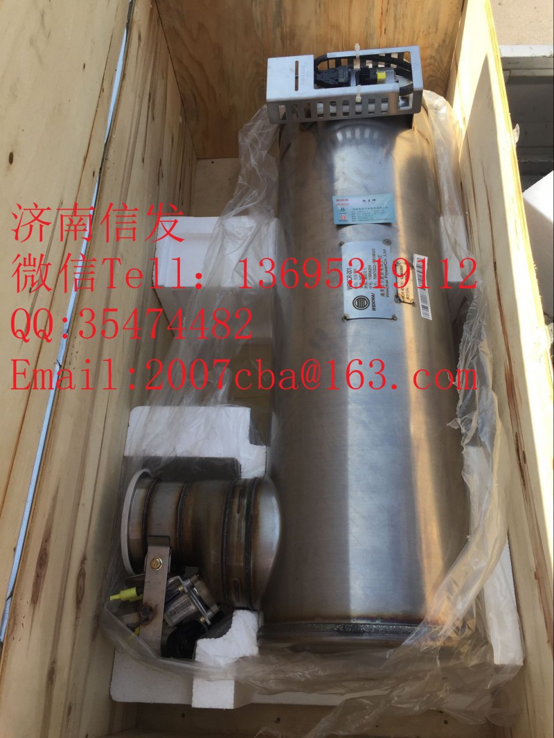 13064264尿素排氣消聲器/13064264尿素排氣消聲器