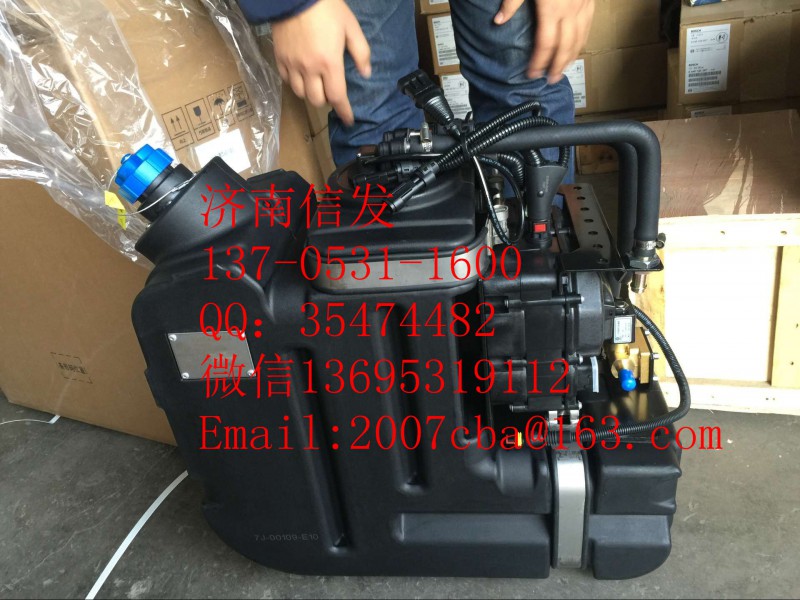 612640130421集成式尿素箱總成濟(jì)南信發(fā)/612640130421集成式尿素箱總成濟(jì)南信發(fā)