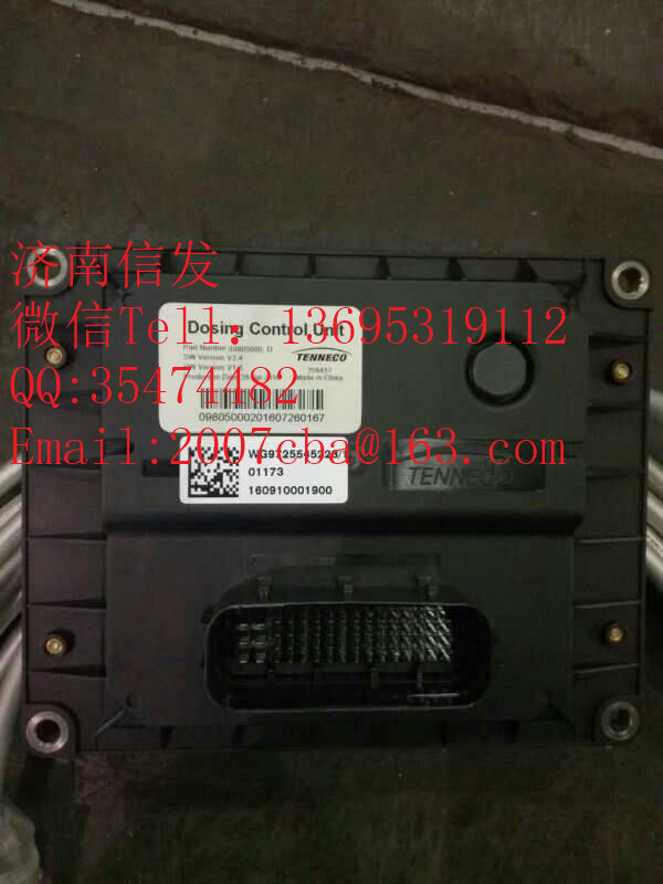 wg9725545223排氣后處理控制單元濟(jì)南信發(fā)/wg9725545223排氣后處理控制單元濟(jì)南信發(fā)