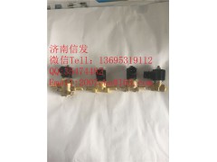 3754010-T0301康明斯加熱電磁閥,3754010-T0301康明斯加熱電磁閥,濟(jì)南信發(fā)汽車配件有限公司