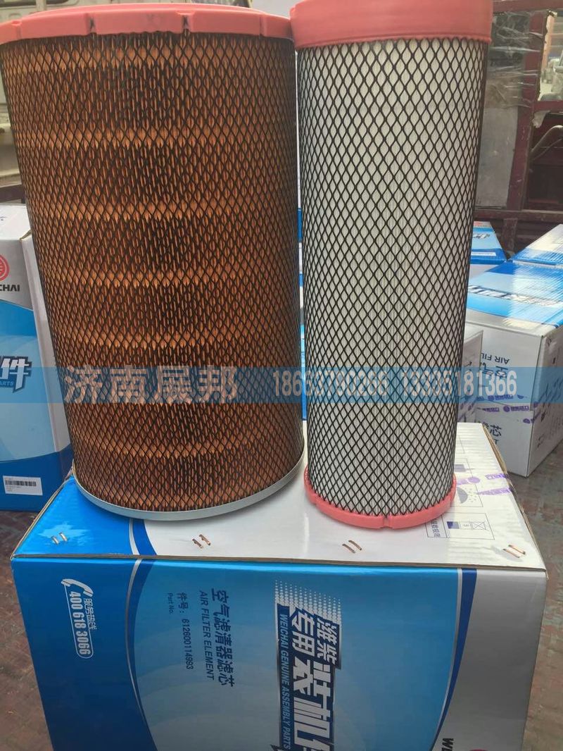 612600114993空氣濾清器濾芯總成原廠濰柴裝載機濾芯/612600114993