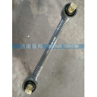 廠家供應T5G T7H下推力桿總成WG9432521174