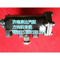 豪沃原廠動力轉向器8098957111
