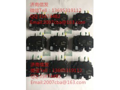 612640130088,612640130088尿素泵,濟南信發汽車配件有限公司