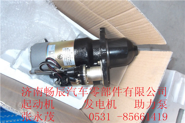 康明斯起動(dòng)機(jī)C4992135   濟(jì)南暢辰/C4992135
