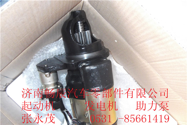 康明斯起動(dòng)機(jī)C4992135   濟(jì)南暢辰/C4992135