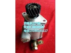 DZ9100130011,轉向巨力泵/齒輪泵,濟南泉達汽配有限公司