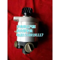 中聯重科起重機轉向助力泵/轉向泵1032300027大連匯圓