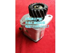 DZ9100130011,轉向巨力泵/齒輪泵,濟南泉達汽配有限公司