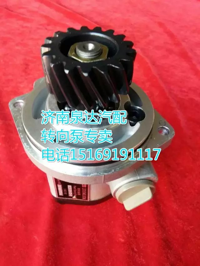1032300025,轉向巨力泵/齒輪泵,濟南泉達汽配有限公司