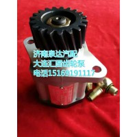 陜汽奧龍/德龍大流量轉向齒輪泵/巨力泵大連匯圓配套