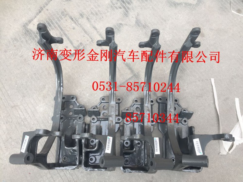 752W42993-0101,保險杠左組合支架,濟南變形金剛汽車配件有限公司